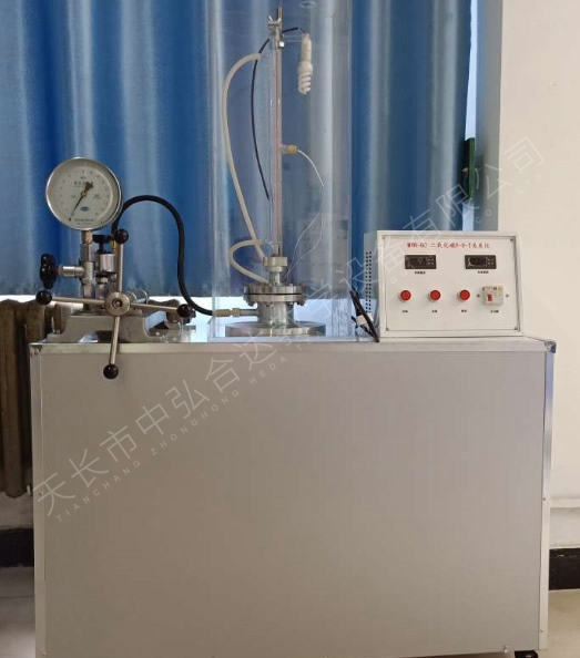 二氧化碳P-V-T关系仪热工类实验装置