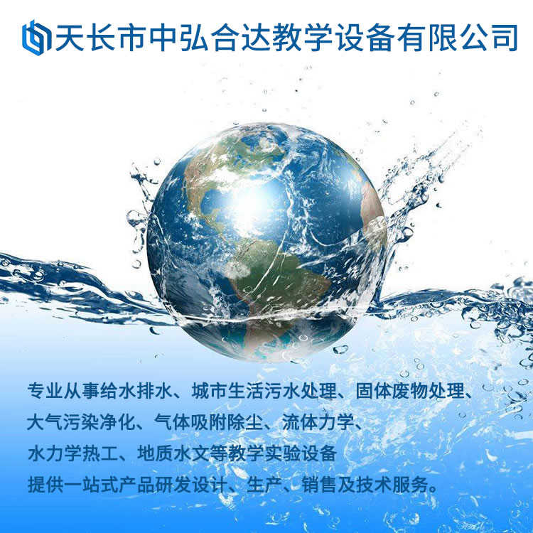 ���ĵ�������ʽ�Ӵ�������