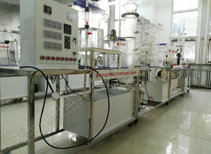 ��ҩ��ˮ������������ʵ��װ��