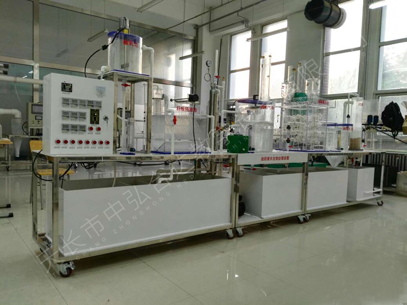 �����ˮ���ﴦ��ʵ��װ��