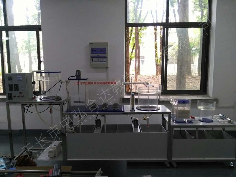 С����ˮ��������ˮ����ʵ��װ��