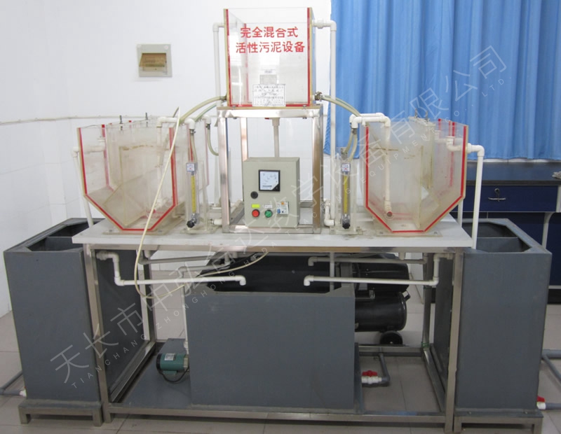 ��ȫ���ʽ��������ʵ��װ��