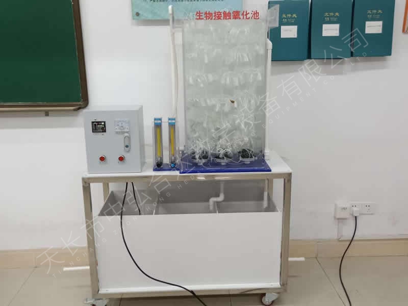 ����Ӵ������ش���װ��