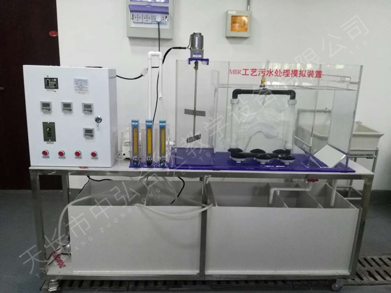 Ĥ���ﷴӦ��������ˮ����ʵ��װ��