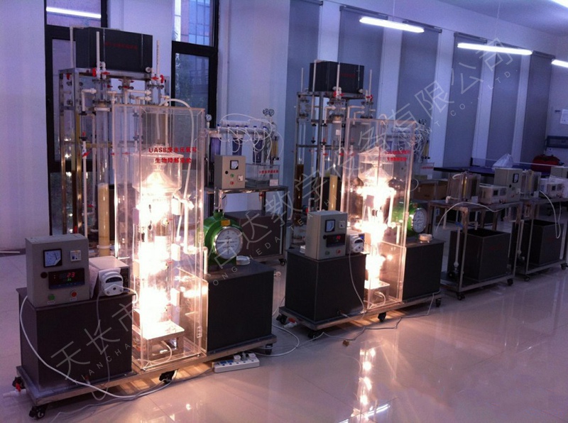 UASB废水厌氧可生物降解实验装置